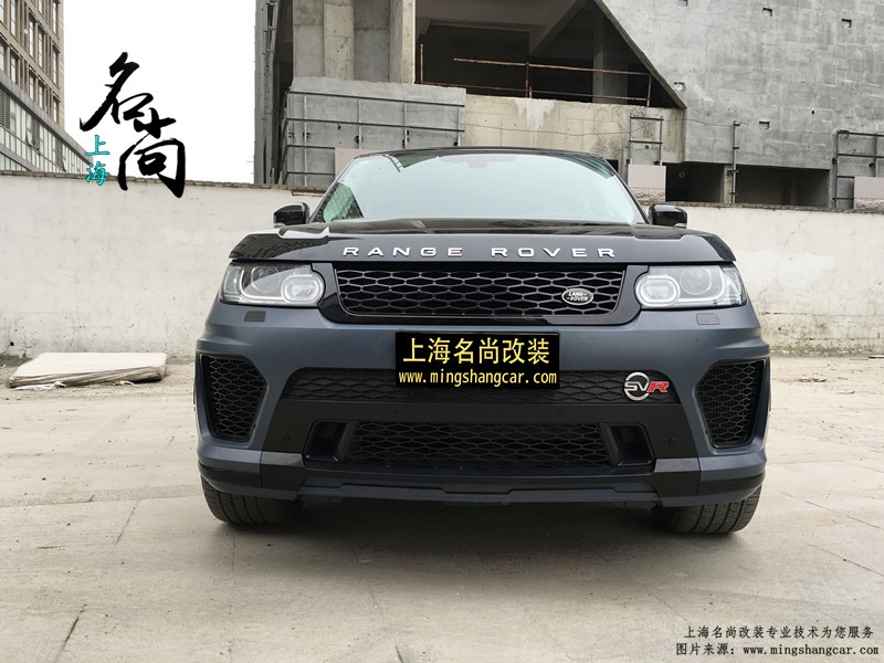 【上海名尚改裝】有一輛路虎攬勝運(yùn)動(dòng)改裝SVR大包圍 奧地利sebring閥門(mén)四出排氣