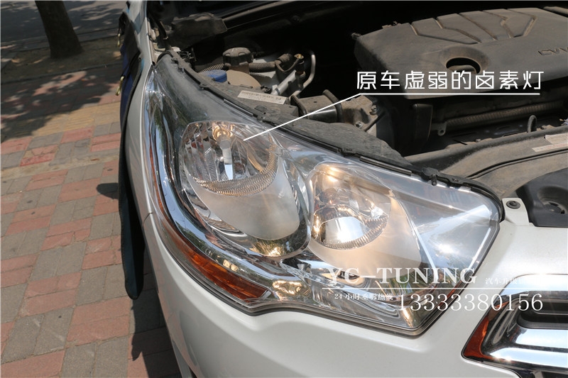 石家莊C4L改燈，Q5雙光透鏡+歐司朗4300K氙氣燈【永誠汽車】