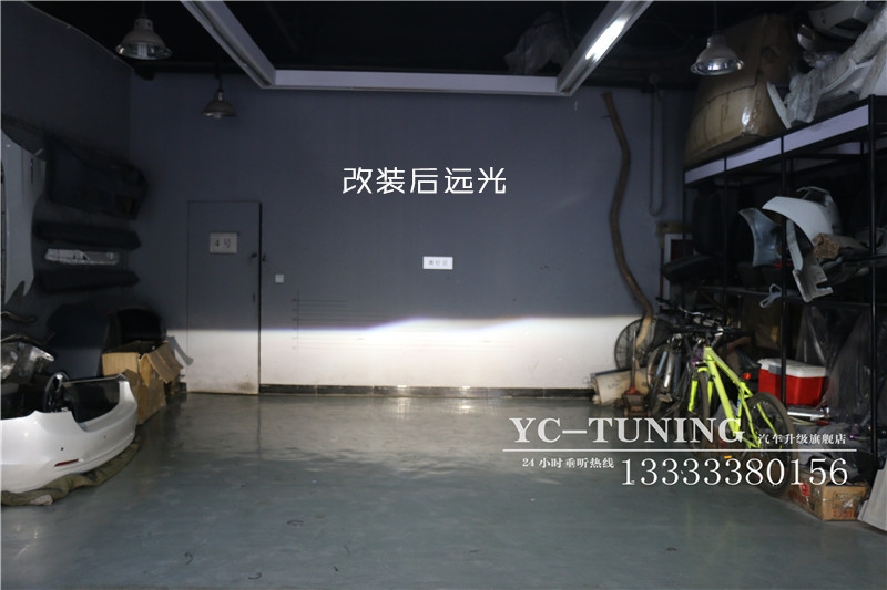 石家莊C4L改燈，Q5雙光透鏡+歐司朗4300K氙氣燈【永誠汽車】