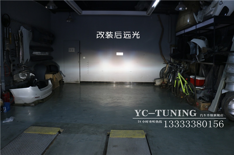 石家莊C4L改燈，Q5雙光透鏡+歐司朗4300K氙氣燈【永誠汽車】