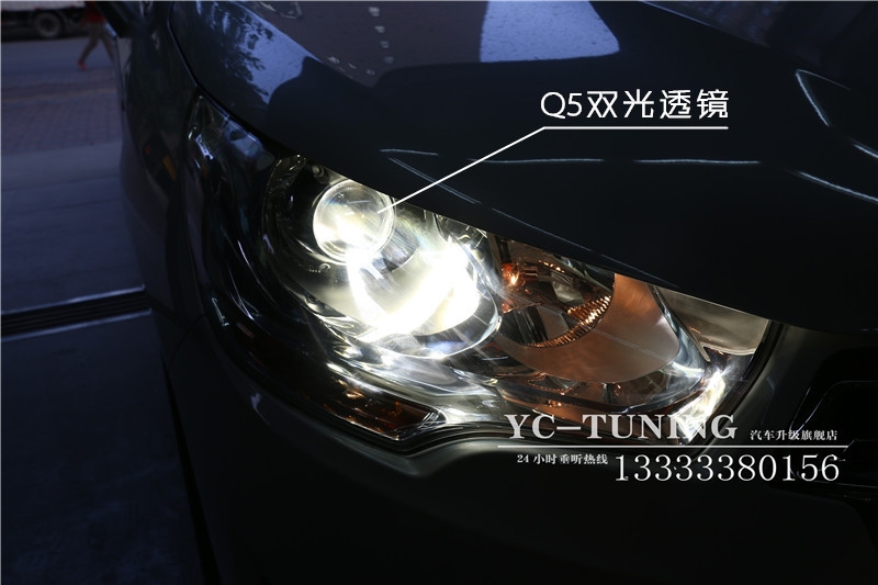 石家莊C4L改燈，Q5雙光透鏡+歐司朗4300K氙氣燈【永誠汽車】