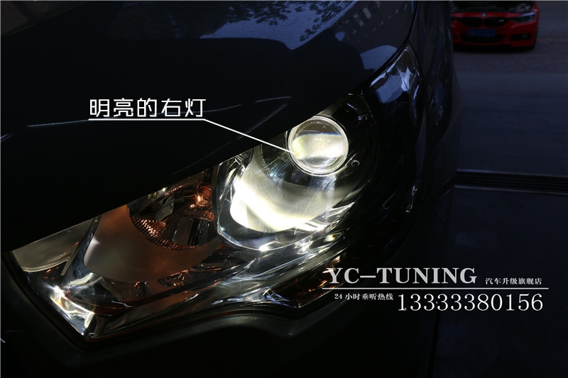 石家莊C4L改燈，Q5雙光透鏡+歐司朗4300K氙氣燈【永誠汽車】