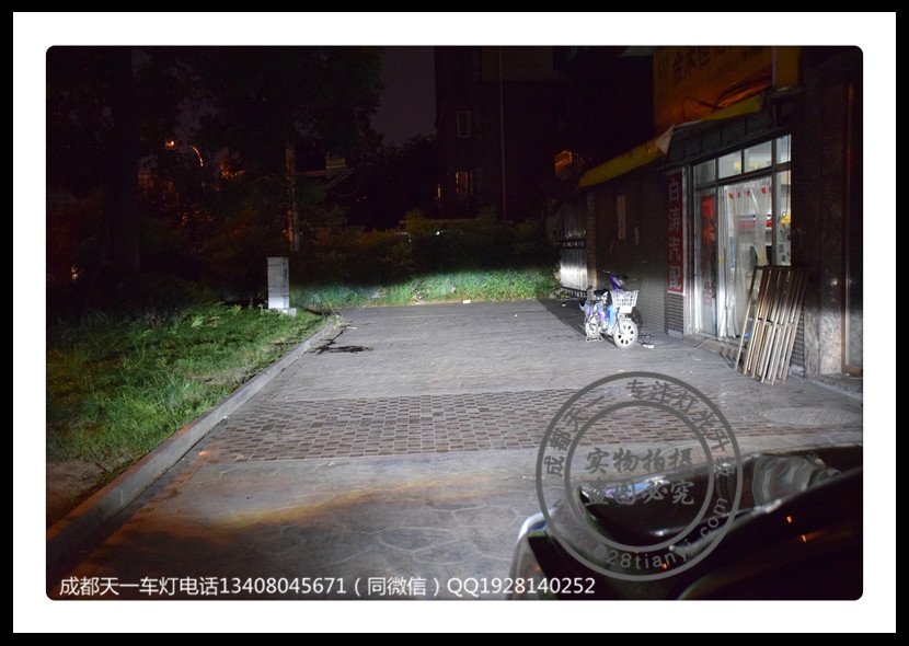 成都新標志車燈改裝508改裝海拉雙光透鏡日行燈氙氣燈總成成都標志改燈