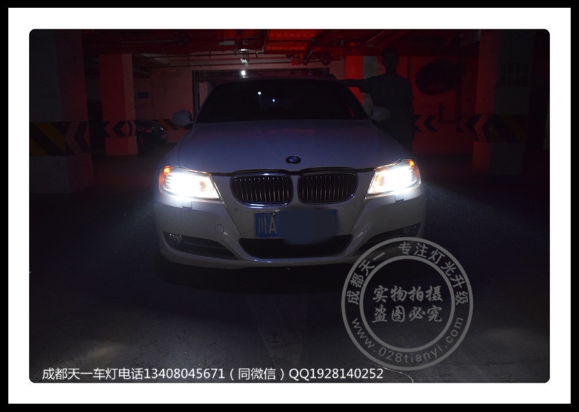 成都寶馬3系車(chē)燈改裝升級(jí)海拉5透鏡歐司朗氙氣燈