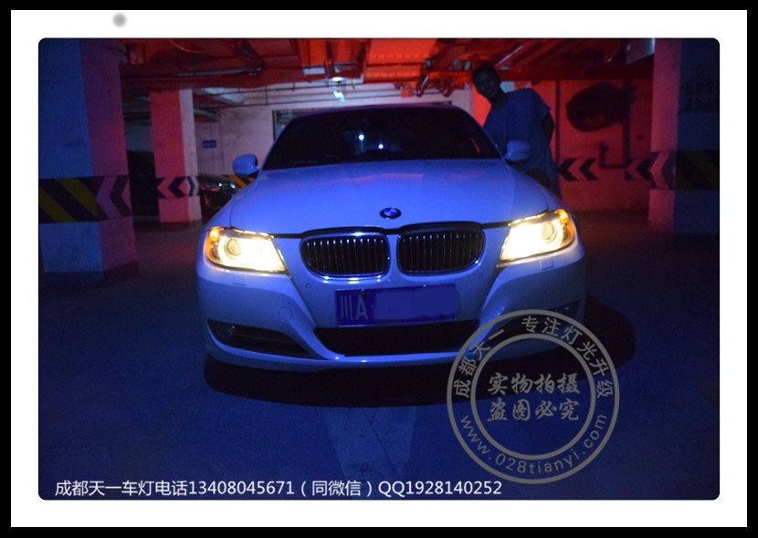 成都寶馬3系車(chē)燈改裝升級(jí)海拉5透鏡歐司朗氙氣燈