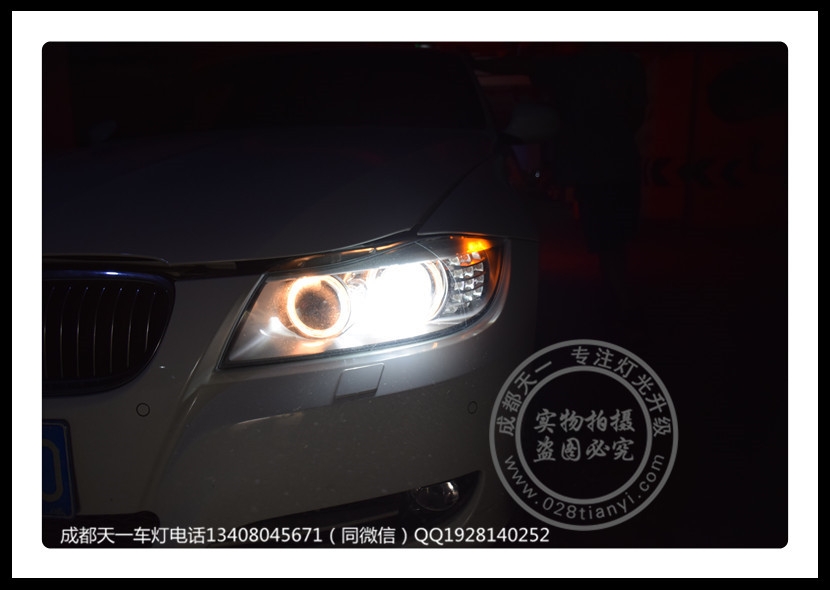 成都寶馬3系車(chē)燈改裝升級(jí)海拉5透鏡歐司朗氙氣燈