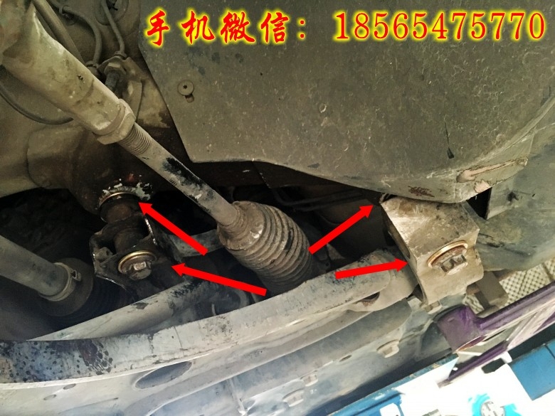 高爾夫6改裝底盤強化襯套/鋁杯士安裝施工