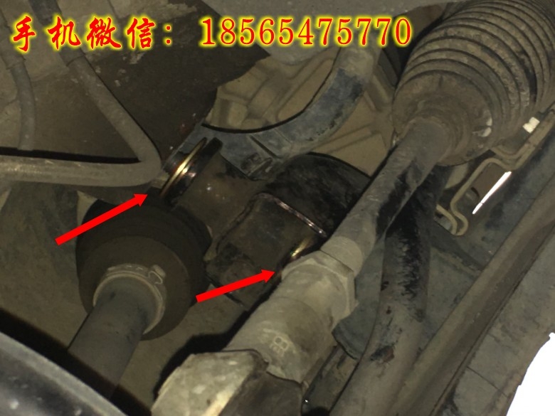 高爾夫6改裝底盤強化襯套/鋁杯士安裝施工