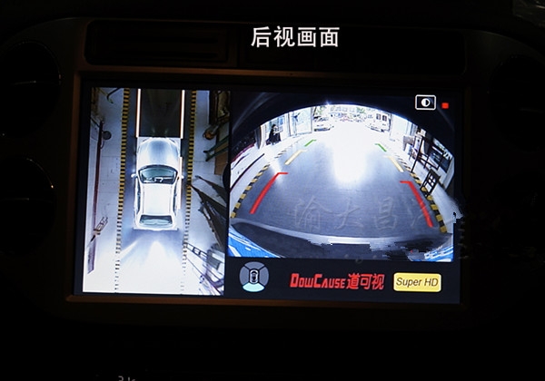 大眾途觀加裝道可視1080P 360度全景行車記錄儀_重慶渝大昌汽車音響