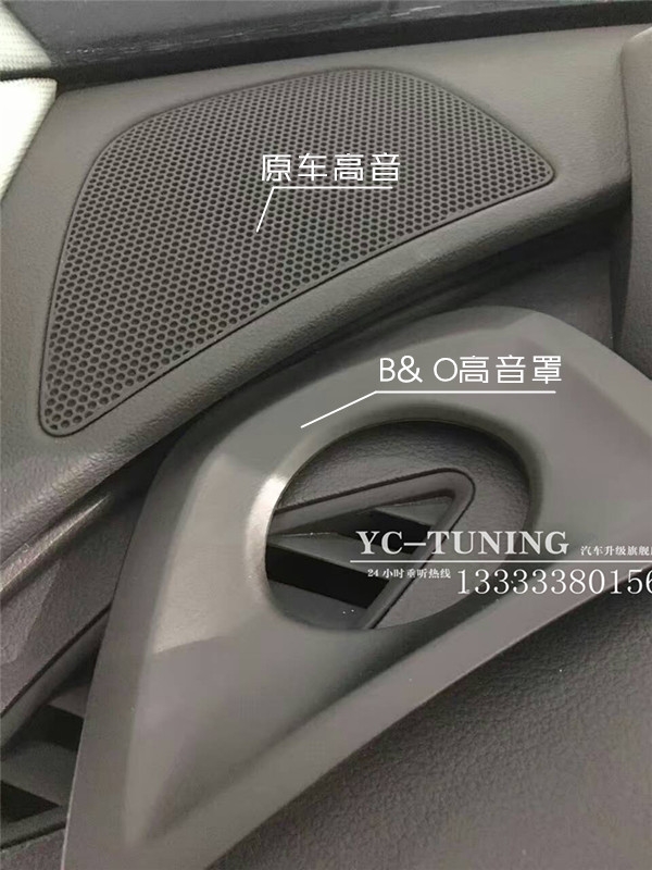 石家莊奧迪A6L改RS6橫幅方向盤(pán)，BO升降高音頭【永誠(chéng)汽車(chē)升級(jí)】