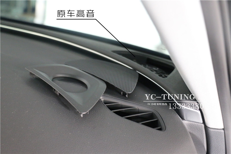 石家莊奧迪A6L改RS6橫幅方向盤(pán)，BO升降高音頭【永誠(chéng)汽車(chē)升級(jí)】