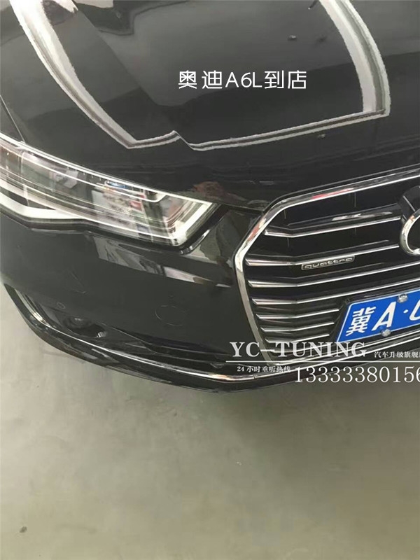 石家莊奧迪A6L改RS6橫幅方向盤(pán)，BO升降高音頭【永誠(chéng)汽車(chē)升級(jí)】