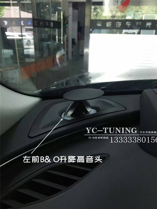 石家莊奧迪A6L改RS6橫幅方向盤(pán)，BO升降高音頭【永誠(chéng)汽車(chē)升級(jí)】