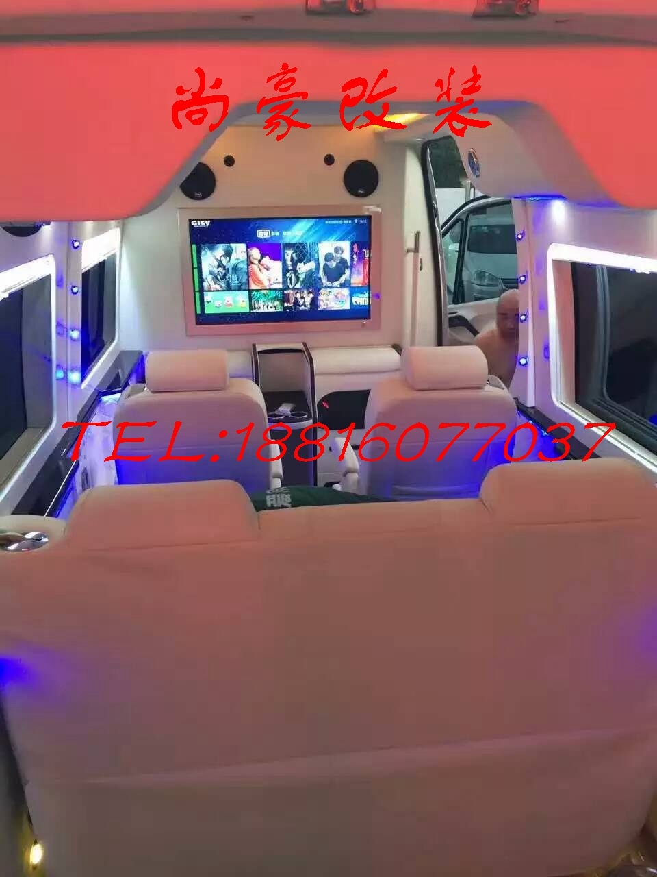 奔馳唯雅諾商務(wù)車改裝升級(jí)