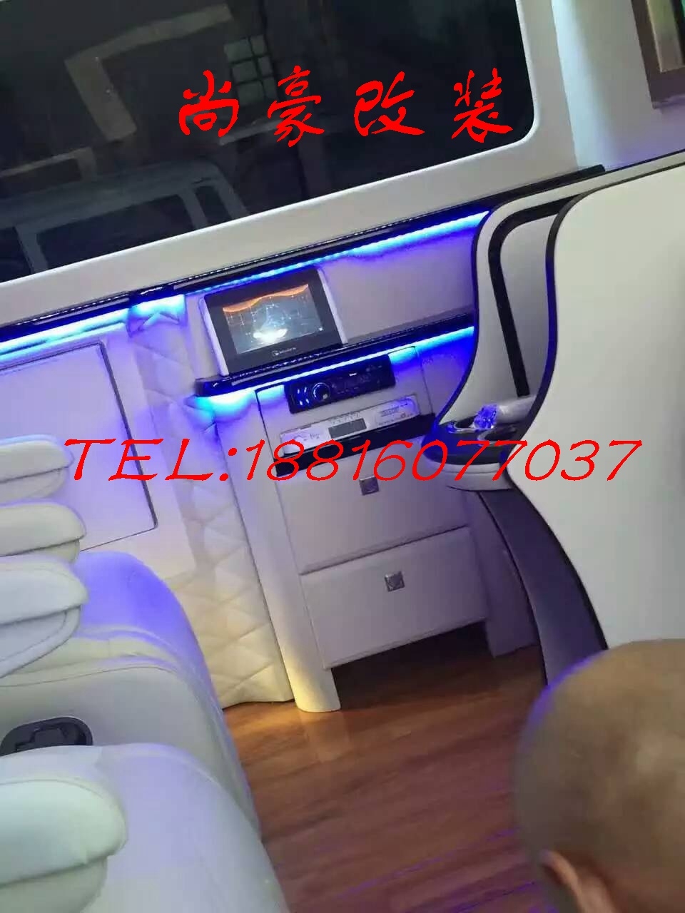 奔馳唯雅諾商務(wù)車改裝升級(jí)