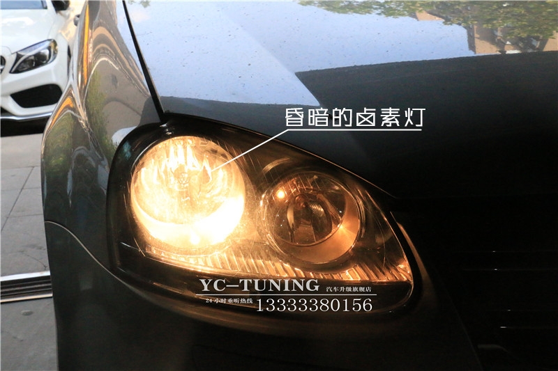 石家莊老速騰大燈太暗，升級(jí)氙燈改裝Q5小糸透鏡【永誠(chéng)汽車(chē)】