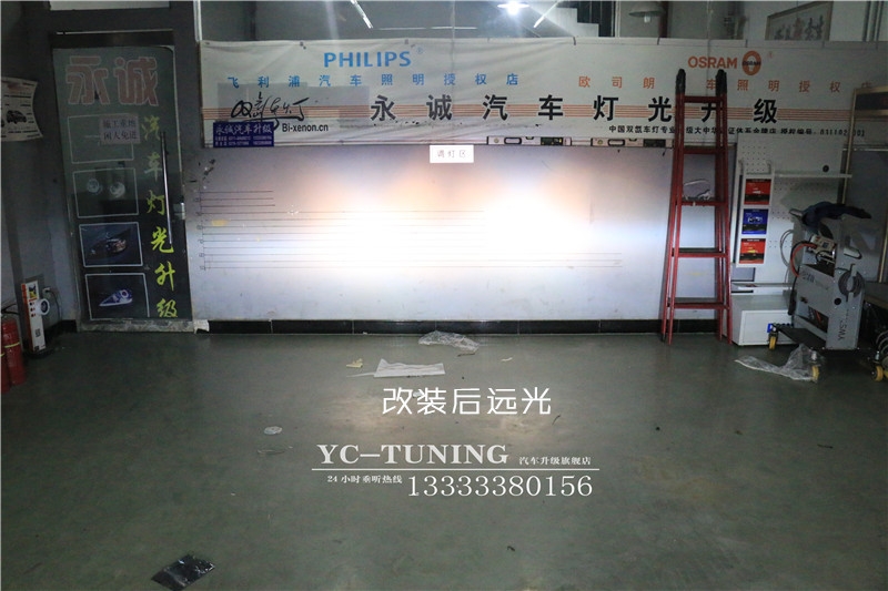 石家莊老速騰大燈太暗，升級(jí)氙燈改裝Q5小糸透鏡【永誠(chéng)汽車(chē)】