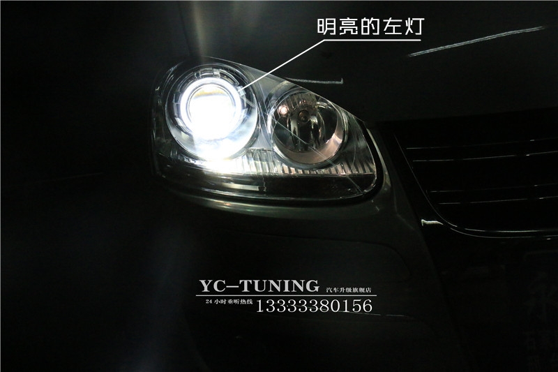 石家莊老速騰大燈太暗，升級(jí)氙燈改裝Q5小糸透鏡【永誠(chéng)汽車(chē)】