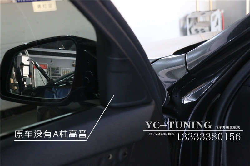 石家莊寶馬五系改裝哈曼高音，原廠氛圍燈，電動(dòng)后尾門(mén)-永誠(chéng)汽車(chē)升級(jí)