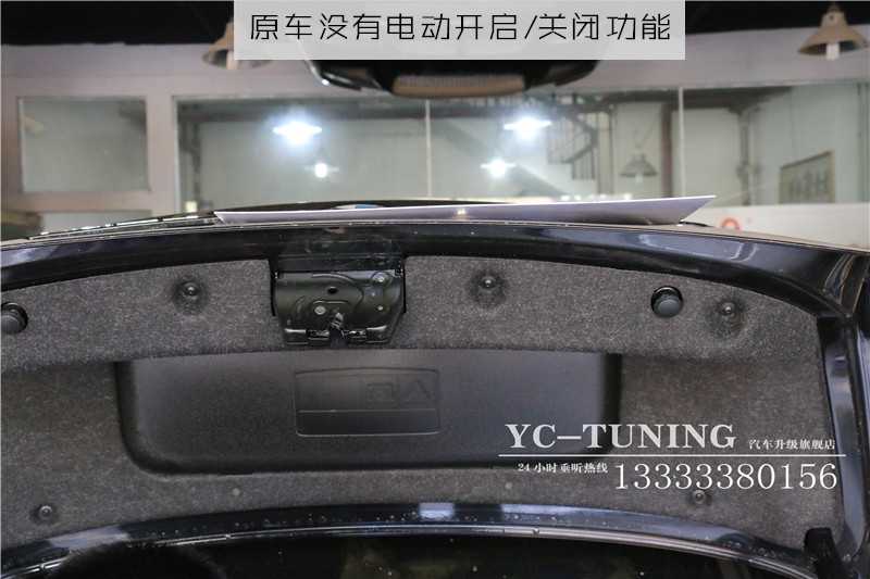 石家莊寶馬五系改裝哈曼高音，原廠氛圍燈，電動(dòng)后尾門(mén)-永誠(chéng)汽車(chē)升級(jí)