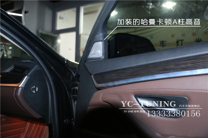石家莊寶馬五系改裝哈曼高音，原廠氛圍燈，電動(dòng)后尾門(mén)-永誠(chéng)汽車(chē)升級(jí)