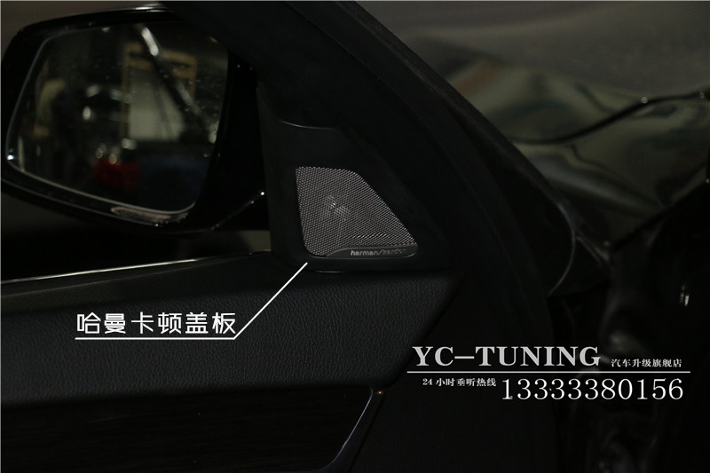 石家莊寶馬五系改裝哈曼高音，原廠氛圍燈，電動(dòng)后尾門(mén)-永誠(chéng)汽車(chē)升級(jí)