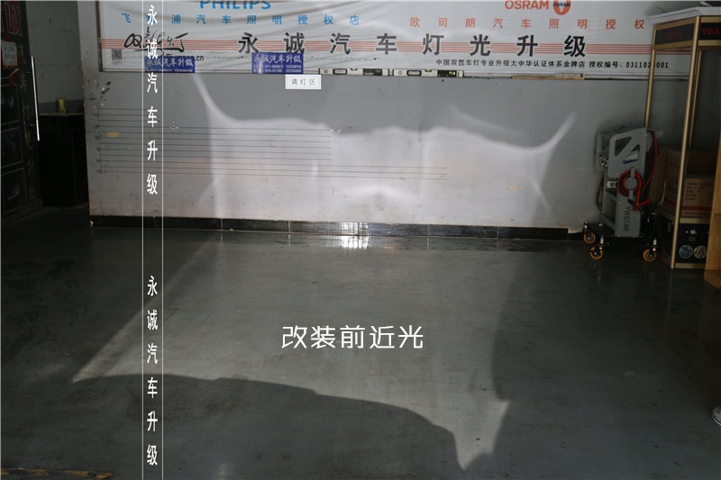 【永誠(chéng)汽車】石家莊騏達(dá)改燈，升級(jí)雙光透鏡氙氣燈