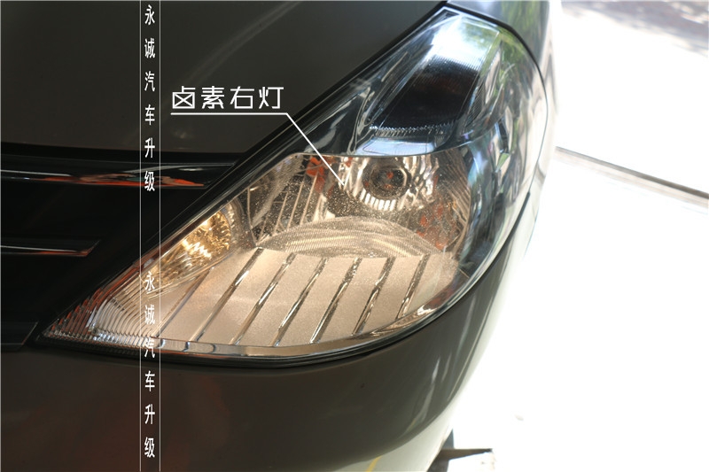 【永誠(chéng)汽車】石家莊騏達(dá)改燈，升級(jí)雙光透鏡氙氣燈