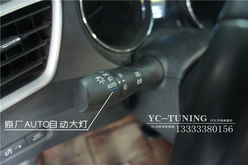 石家莊新奇駿改AUTO自動(dòng)頭燈，胎壓監(jiān)測，定速巡航-永誠汽車升級