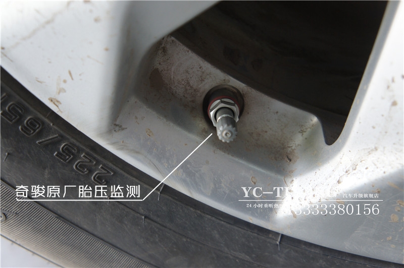石家莊新奇駿改AUTO自動(dòng)頭燈，胎壓監(jiān)測，定速巡航-永誠汽車升級