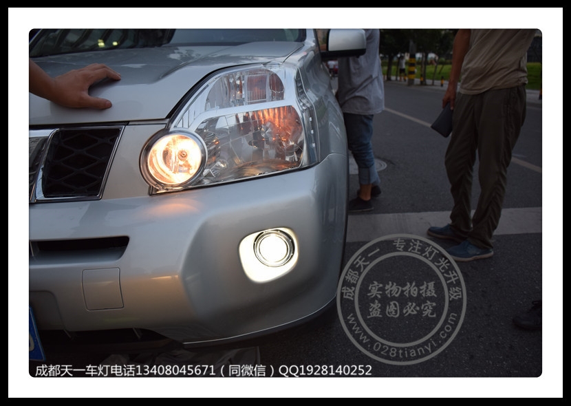 成都奇駿車燈改裝升級Q5\海拉雙光透鏡氙氣燈霧燈改裝