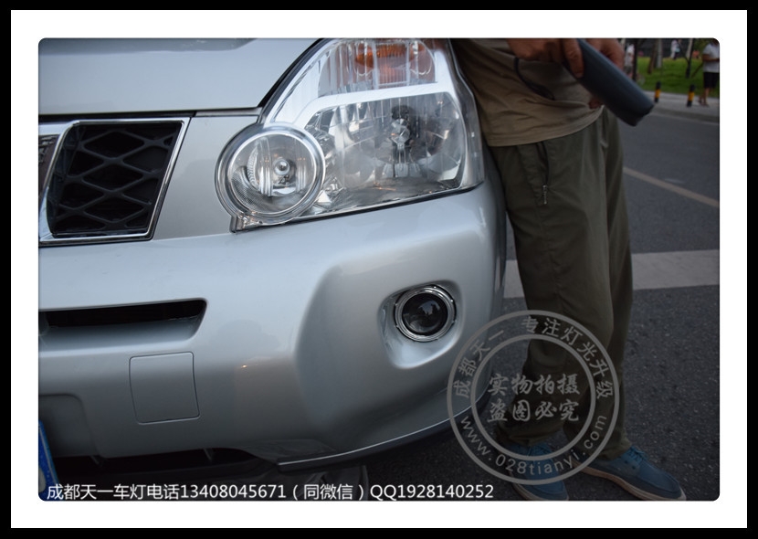 成都奇駿車燈改裝升級Q5\海拉雙光透鏡氙氣燈霧燈改裝