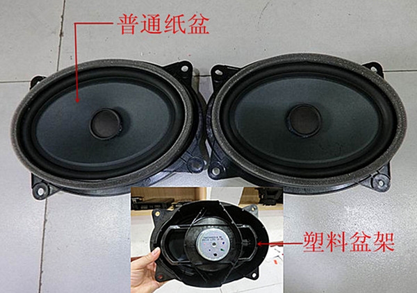 LEXUS雷克薩斯GX400發(fā)燒汽車音響改裝德國(guó)零點(diǎn)和安博士汽車隔音【重慶渝大昌】
