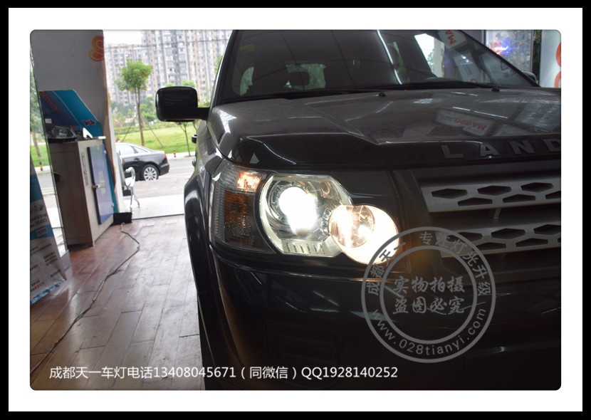成都神行者2車燈改裝升級氙氣燈LED日行燈總成成都路虎車燈改裝