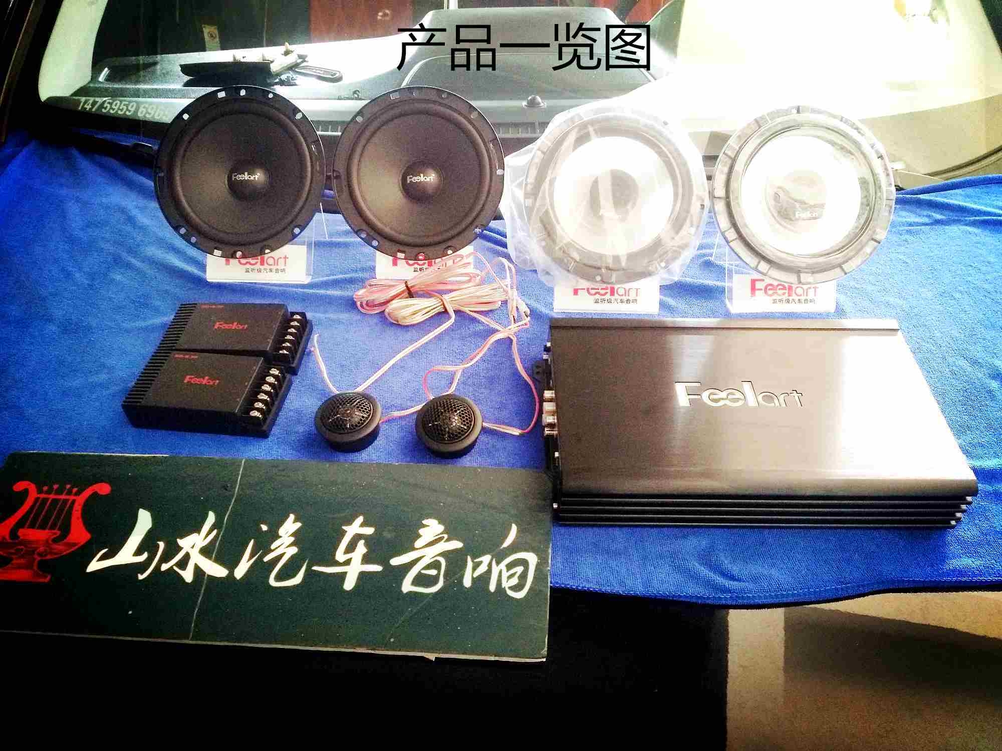 哈佛H6音響隔音改裝 泉州山水汽車音響改裝 哈佛喇叭 功放