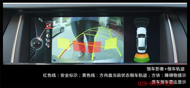 寶馬原廠BNT大屏導(dǎo)航