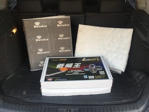 常州大眾途觀(guān)全車(chē)美特靜隔音降噪工程——至上音樂(lè)