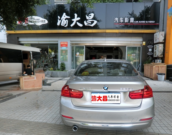 寶馬3系加裝1080P超清360度道可視全景行車(chē)記錄儀_重慶渝大昌汽車(chē)音響
