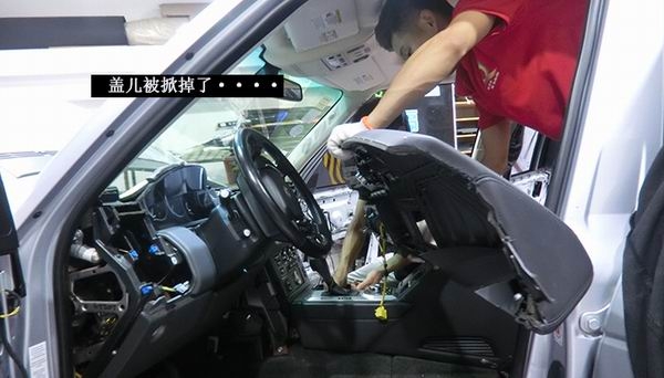 【獨(dú)家】路虎攬勝08款全車(chē)隔音安博士之拆儀表臺(tái)防火墻隔音_重慶渝大昌汽車(chē)音響