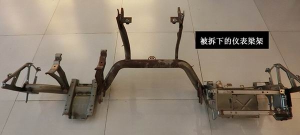 【獨(dú)家】路虎攬勝08款全車(chē)隔音安博士之拆儀表臺(tái)防火墻隔音_重慶渝大昌汽車(chē)音響