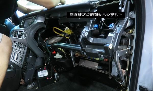 【獨(dú)家】路虎攬勝08款全車(chē)隔音安博士之拆儀表臺(tái)防火墻隔音_重慶渝大昌汽車(chē)音響