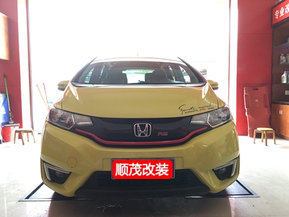 飛度大燈升級加強版海拉5雙光透鏡
