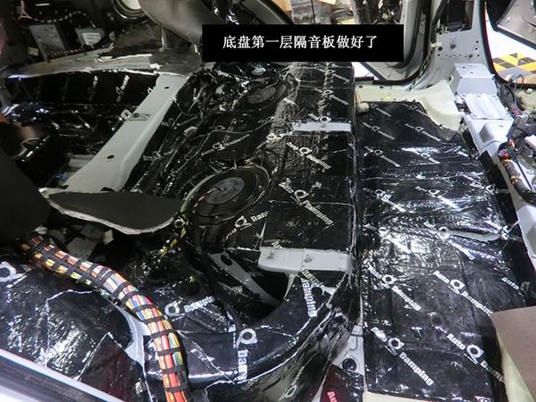 重慶汽車隔音系列之路虎攬勝全車隔音降噪工程安博士環(huán)保隔音_渝大昌汽車音響改裝