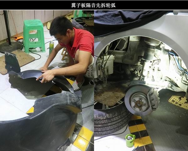 重慶汽車隔音系列之路虎攬勝全車隔音降噪工程安博士環(huán)保隔音_渝大昌汽車音響改裝