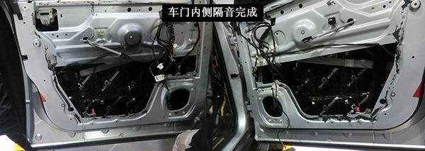 重慶汽車隔音系列之路虎攬勝全車隔音降噪工程安博士環(huán)保隔音_渝大昌汽車音響改裝