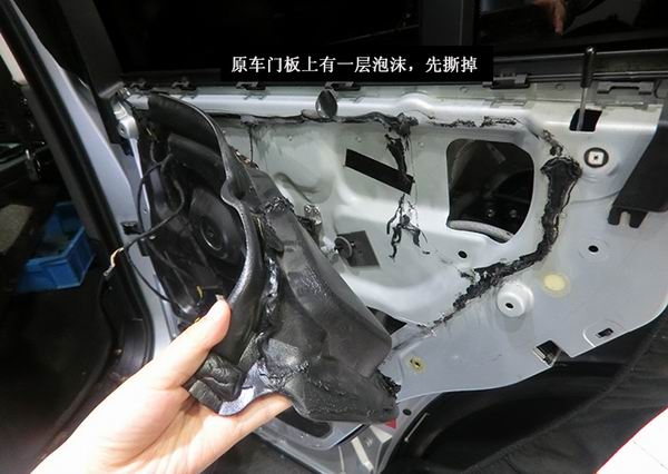 重慶汽車隔音系列之路虎攬勝全車隔音降噪工程安博士環(huán)保隔音_渝大昌汽車音響改裝