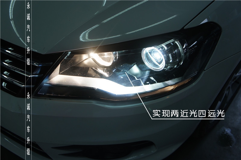 【永誠汽車】石家莊寶來改燈，Q5透鏡+漢雷5500K氙燈+奧茲姆安定