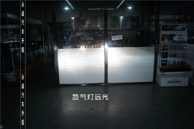 【永誠汽車】石家莊寶來改燈，Q5透鏡+漢雷5500K氙燈+奧茲姆安定