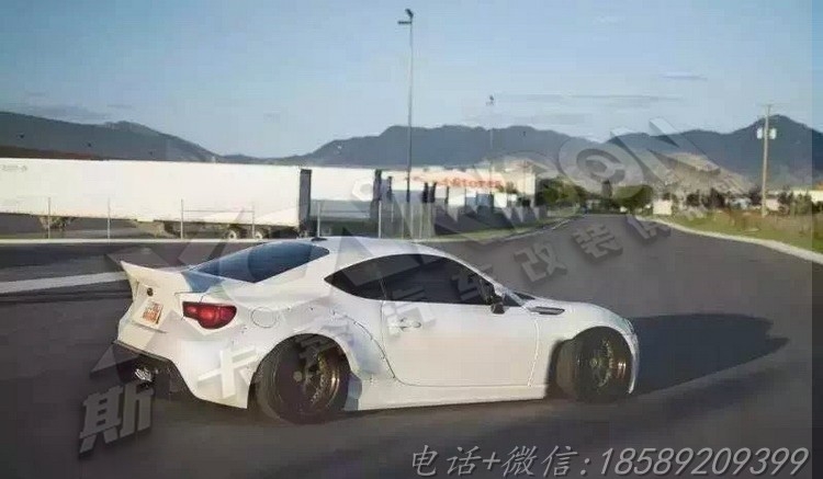 豐田86/斯巴魯BRZ加裝兔二代寬體大包圍