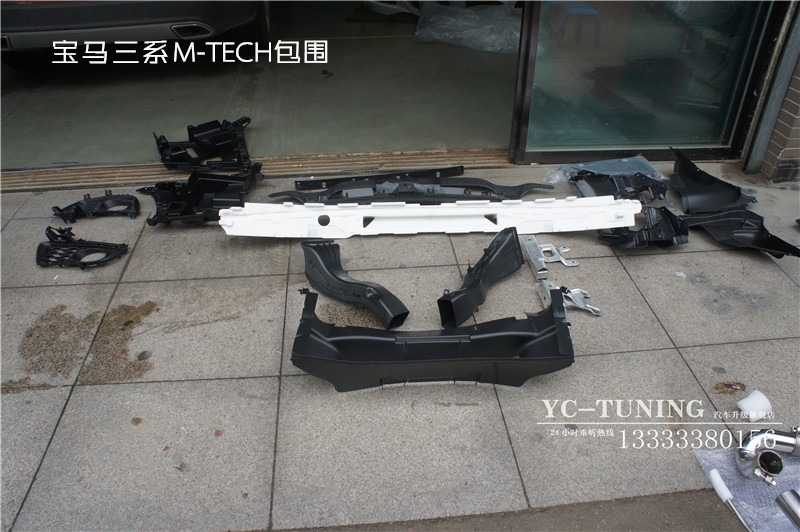 【永誠汽車】石家莊寶馬三系GT改MT包圍，雙邊單出排氣，328M方向盤